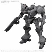 30 MINUTES MISSIONS ARMORED CORE VI FIRES OF RUBICON ARQUEBUS CORPORATION VP-40S [組立式プラスチックモデル]