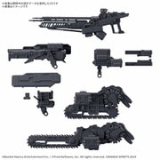 30 MINUTES MISSIONS オプションパーツセット ARMORED CORE VI FIRES OF RUBICON WEAPON SET 07 [プラモデル用パーツ]