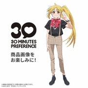 30 MINUTES PREFERENCE ぼっち・ざ・ろっく！ 伊地知虹夏 [キャラクタープラモデル]