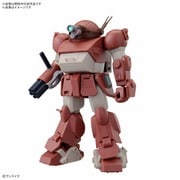HG 装甲騎兵ボトムズ ブルーティッシュドッグ（仮） [組立式プラスチックモデル]