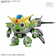 HG ケロロ軍曹 新ケロロロボ（仮） [キャラクタープラモデル]
