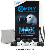 TRUEGRIP MAX for AirPods Pro(Pro 2/第1世代)用 イヤーピース Mサイズ 3ペア APPRO3-MAX-M-3P-BLK