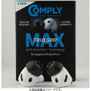 TRUEGRIP MAX for AirPods Pro(Pro 2/第1世代)用 イヤーピース Lサイズ 1ペア APPRO3-MAX-L-1P-BLK
