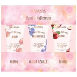 限定 ハンド＆ネイルクリームコフレセット