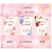 限定 ハンド＆ネイルクリームコフレセット