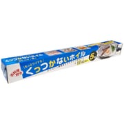 もっとワイドなくっつかないホイル 約幅35cm×長さ5m
