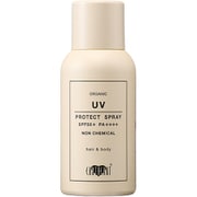 アースハート ノンケミカルUVスプレー 80g SPF50＋/PA＋＋＋＋ [日焼け止め 髪・顔・からだ用]