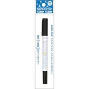 PR15403 [おなまえペン すみっコぐらし]