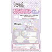 AB38902 [開かずピンちゃん2 パープル すみっコぐらし]