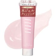 アクアクレンジングジェル