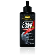 KURE Made For Speed チェーンルブドライ NO.1602 130ml NO.1602