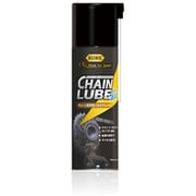 KURE Made For Speed チェーンルブSウェット NO.1601 200ml NO.1601