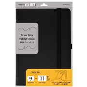 汎用タブレットケース 9～17インチサイズ対応 シリコンバンド固定 ブラック TRP-MCTA01-BK