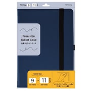 汎用タブレットケース 9～17インチサイズ対応 シリコンバンド固定 ネイビー TRP-MCTA01-NV