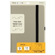 汎用タブレットケース 9～17インチサイズ対応 シリコンバンド固定 ベージュ TRP-MCTA01-BE