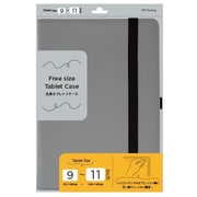 汎用タブレットケース 9～17インチサイズ対応 シリコンバンド固定 グレー TRP-MCTA01-GY