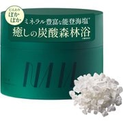 能登ヒバ バスソルト