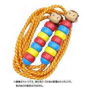 おさるのジョージ たのしいなわとび
