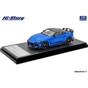 HS509BL 1/43 IMPUL Z （2024） セイランブルー/スーパーブラック 2トーン [レジンキャストミニカー]