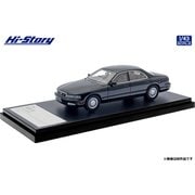HS528BK 1/43 Efini MS-9 30 Type IV （1993） ブリリアントブラック [レジンキャストミニカー]