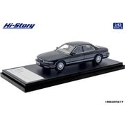 HS528BL 1/43 Efini MS-9 30 Type IV （1993） インフィニットブルー [レジンキャストミニカー]