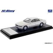 HS528WH 1/43 Efini MS-9 30 Type IV （1993） シグナスホワイト [レジンキャストミニカー]
