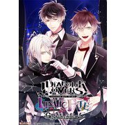 DIABOLIK LOVERS LUNATIC FATE GRAND EDITION [Nintendo Switchソフト]