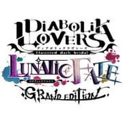 DIABOLIK LOVERS LUNATIC FATE GRAND EDITION 特装版 [Nintendo Switchソフト]