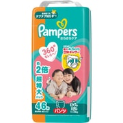 パンパース オムツ さらさらケア （15-28kg） 46枚 [紙オムツ パンツタイプ ビッグより大きいサイズ]