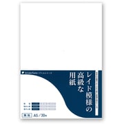 SlideNoteリフィルシリーズ レイド模様の高級な用紙 A5 無地 PPA5-30M01