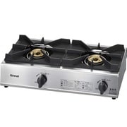 業務用 2口ガスコンロ プロパンガス用 RSB-211A/LPG