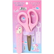 ハローキティ キャップ付きはさみ レリーフ