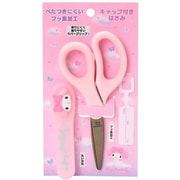 マイメロディ キャップ付きはさみ レリーフ
