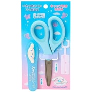 シナモロール キャップ付きはさみ レリーフ