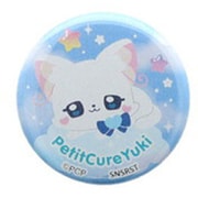 S8351341 [プチ缶バッジ ぷちきゅあ ぷちきゅあゆき]