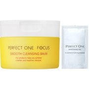 パーフェクトワンフォーカス スムースクレンジングバーム サシェ付き 75g