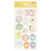 S8817014 [限定 わたあめカプセルシール ちいかわ みんな]