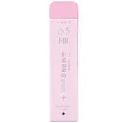限定 シャープ芯 モノグラフMG シマーエディション ロゼ 0.5mm HB R5-MGHB809L