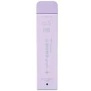 限定 シャープ芯 モノグラフMG シマーエディション ライラック 0.5mm HB R5-MGHB909L