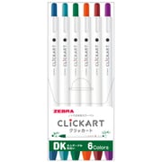 ノック式水性カラーペン クリッカート6色セット ダークカラー WYSS22-BC-6CDK