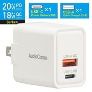 AC充電器 タイプA＆Cポート PD20W・QC18W対応 MAV-AP320N