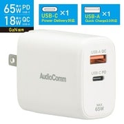 AC充電器 タイプA＆Cポート PD65W・QC18W対応 MAV-AP365N