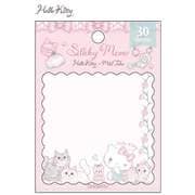 付箋 サンリオキャラクターズ×たけいみき エレガンス FS84058