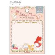 付箋 サンリオキャラクターズ×たけいみき リトルレッド FS84061