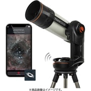 スマート天体望遠鏡 Origin Mark II Intelligent Home Observatory CE-ASOR-12100