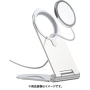 ワイヤレス充電器マグネット式専用スタンド（充電器別） L-S-MWLC