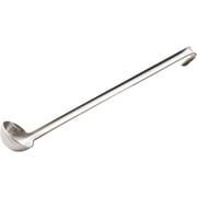 極厚計量スプーン15cc ロングレードル 9398015