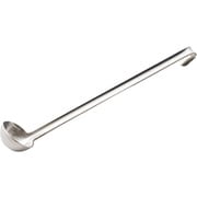 極厚計量スプーン25cc ロングレードル 9398025