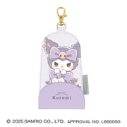 135023 [ランドセルキーケース クロミ]