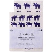 水切りマット ふきん スポンジワイプ KLIPPANセット B&L 2枚入 ネイビー WX128695